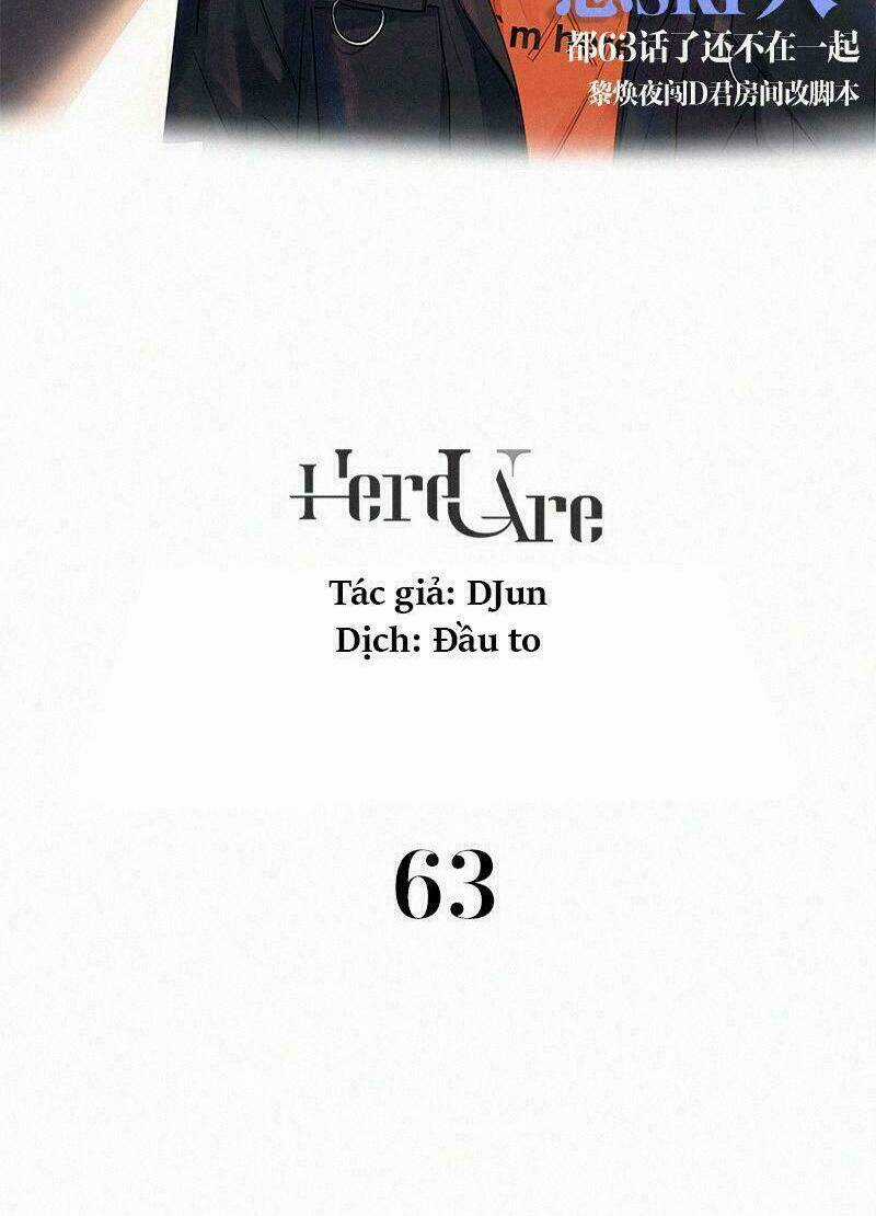 Here U Are Chapter 63 trang 1