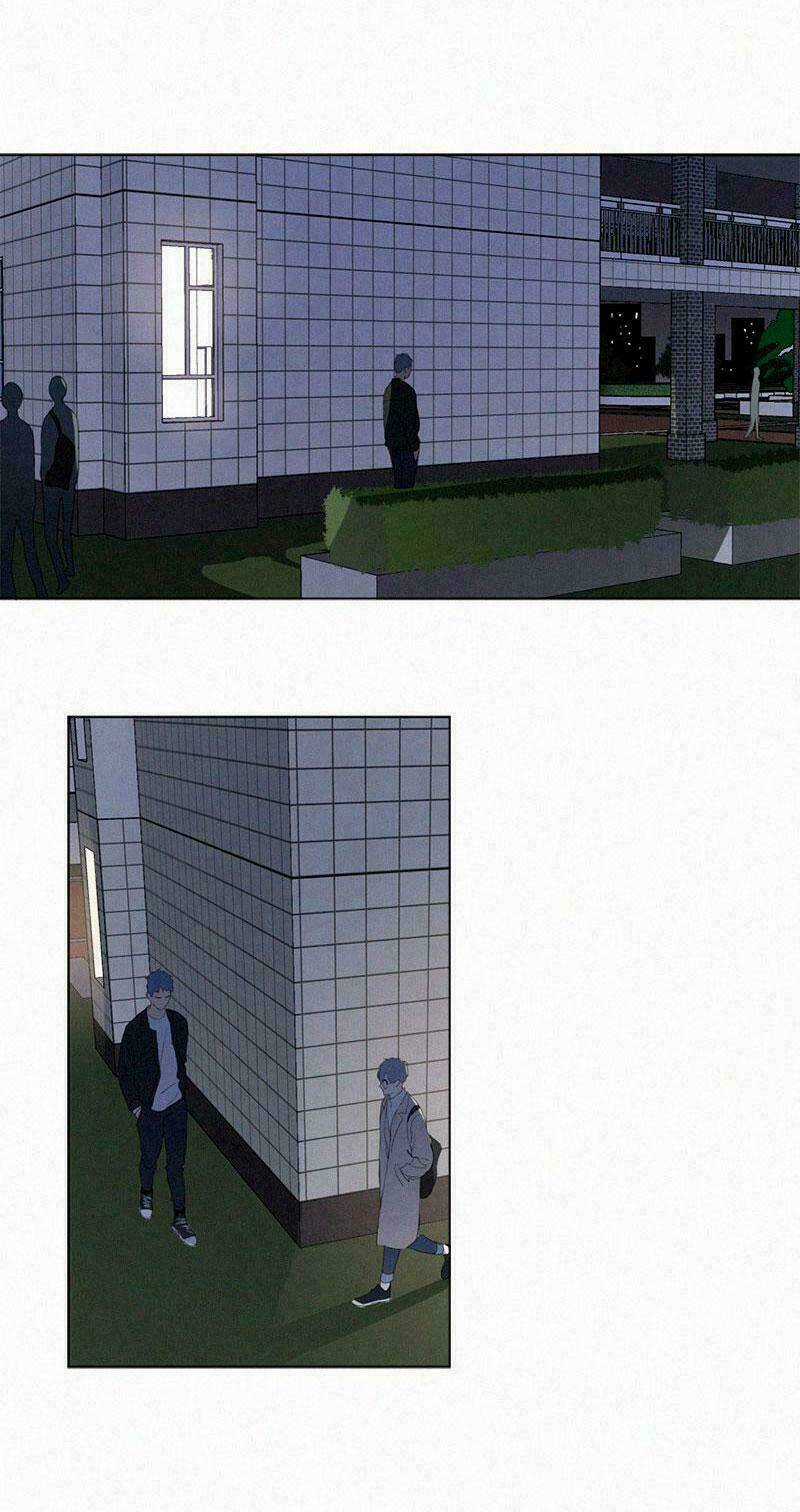 Here U Are Chapter 63 trang 2