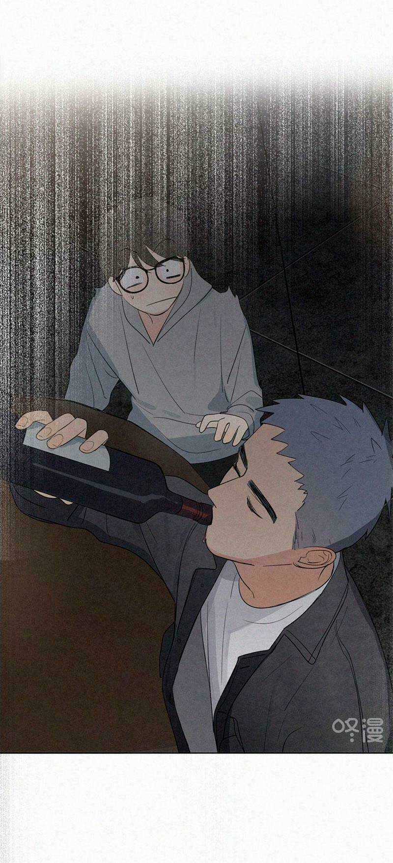 Here U Are Chapter 63 trang 25