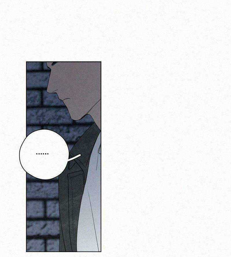 Here U Are Chapter 63 trang 35