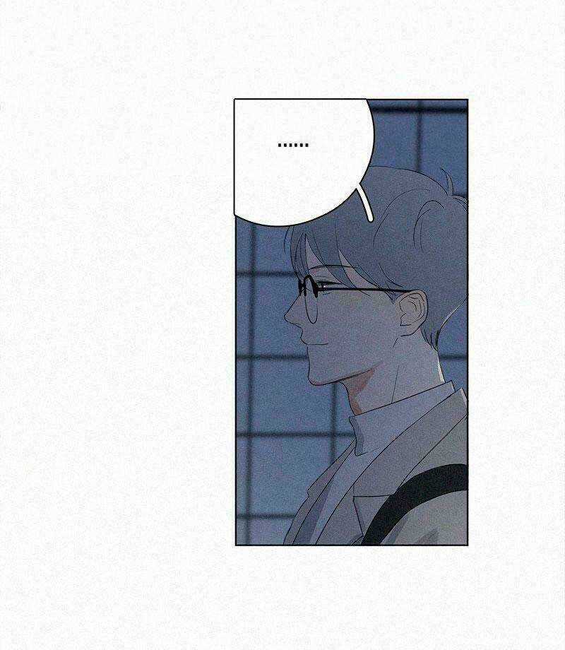 Here U Are Chapter 63 trang 5