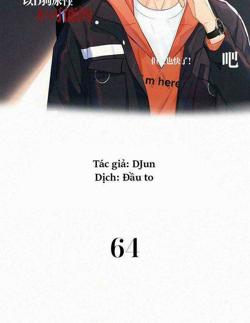 Here U Are Chapter 64 trang 1