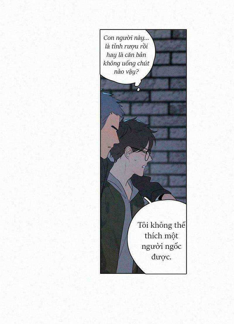 Here U Are Chapter 64 trang 15