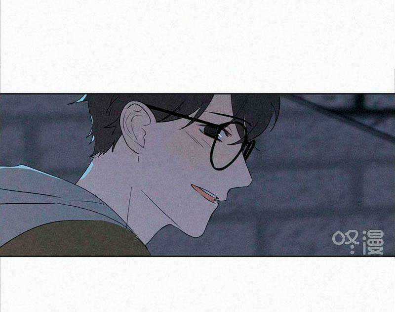 Here U Are Chapter 64 trang 25