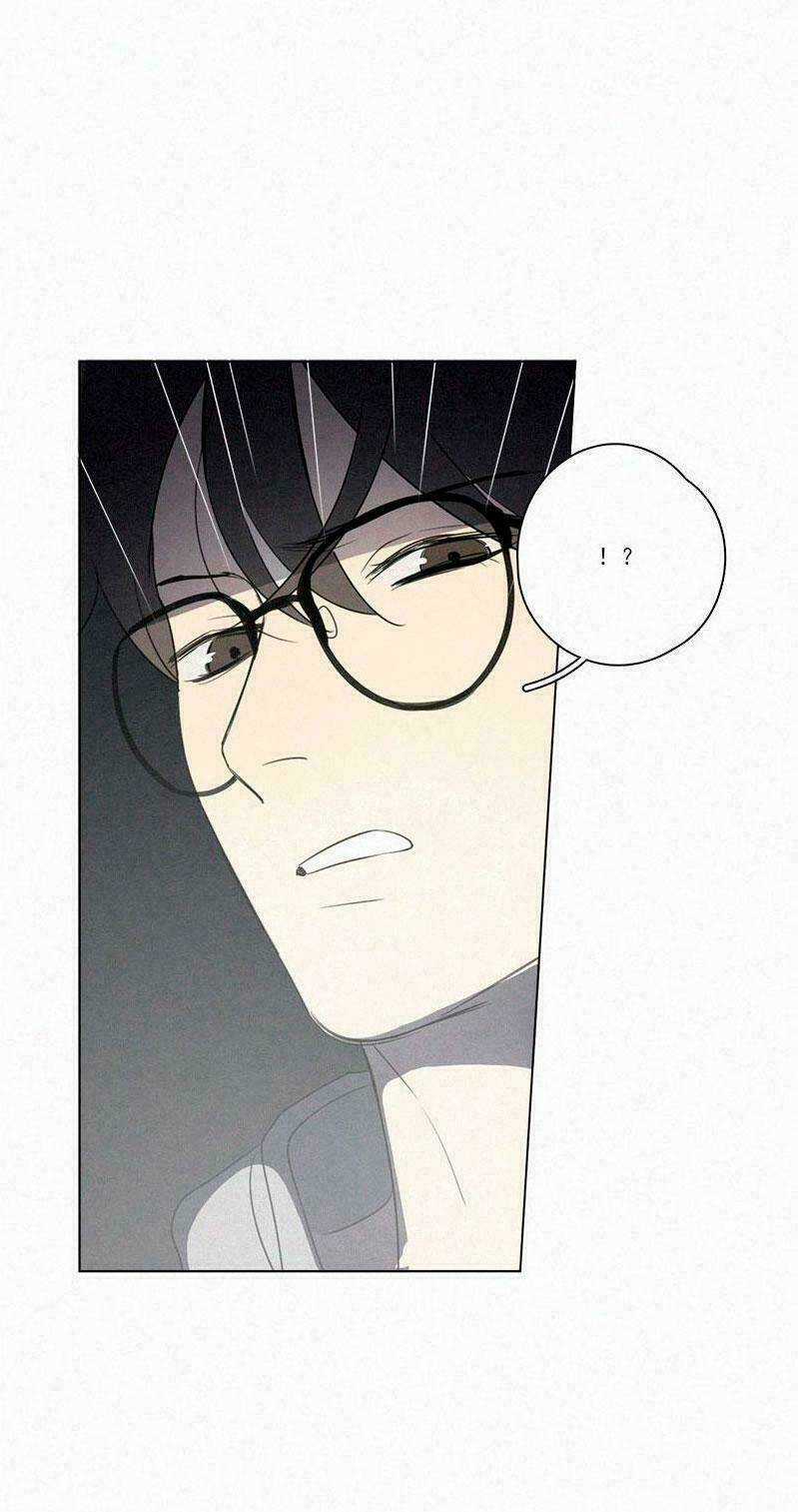 Here U Are Chapter 64 trang 42