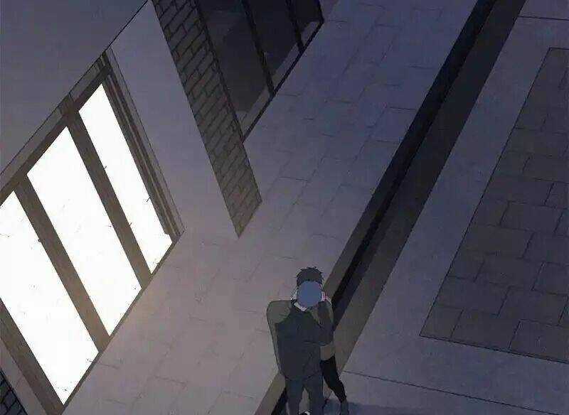 Here U Are Chapter 65 trang 43