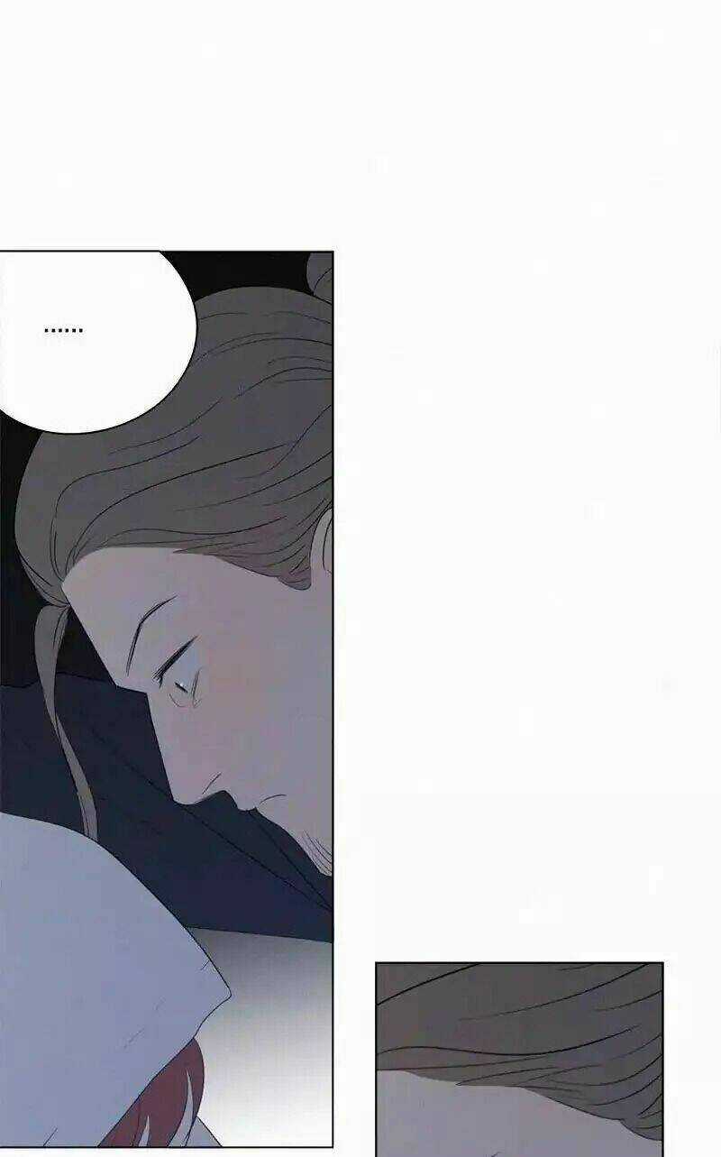 Here U Are Chapter 66 trang 12