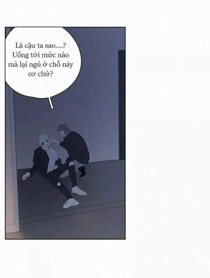 Here U Are Chapter 66 trang 6