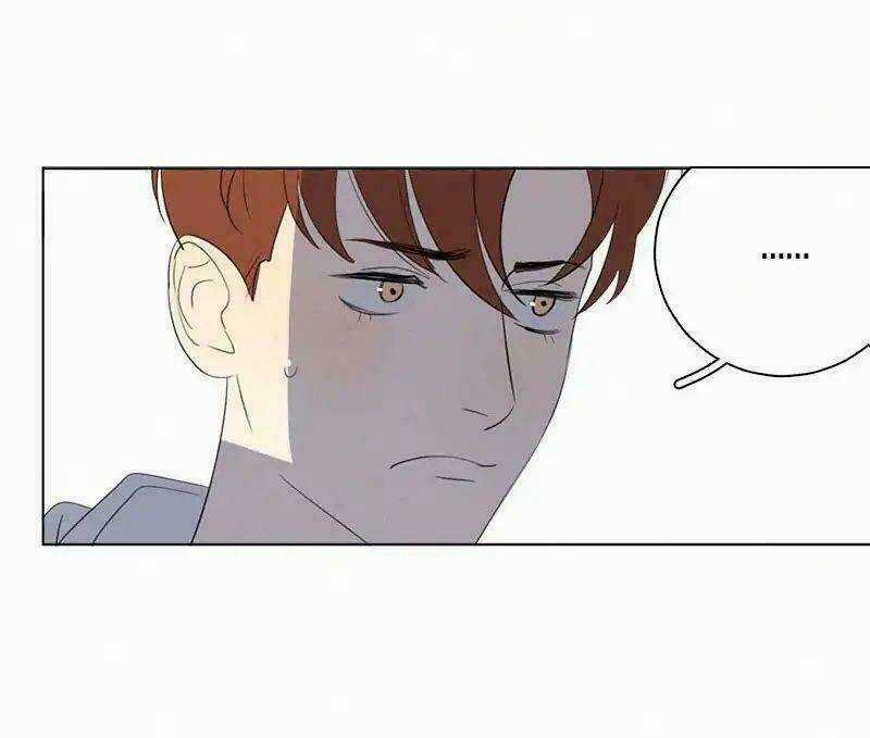 Here U Are Chapter 67 trang 79