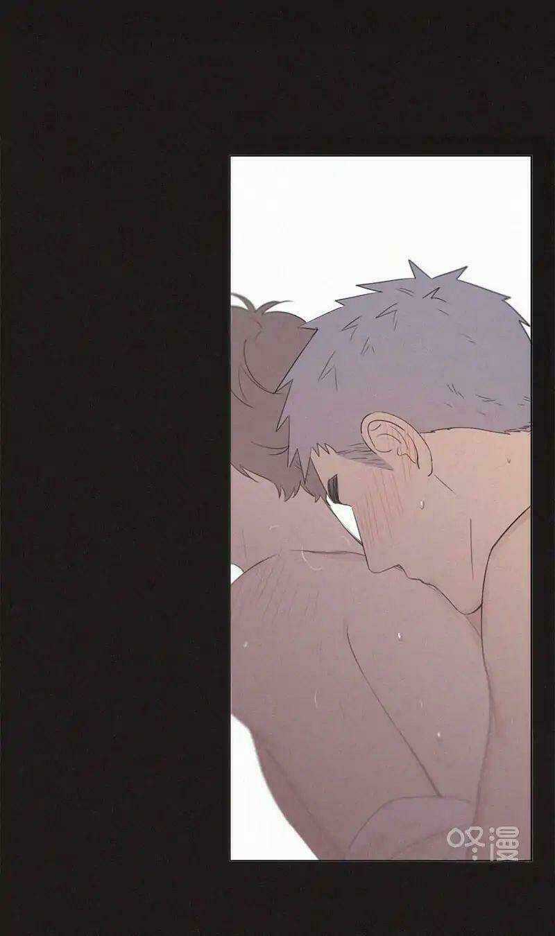 Here U Are Chapter 68 trang 33