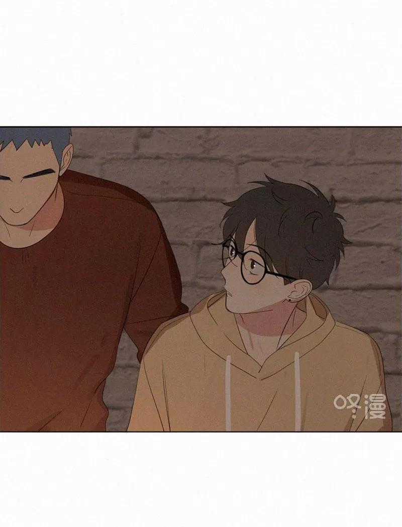 Here U Are Chapter 69.1 trang 27