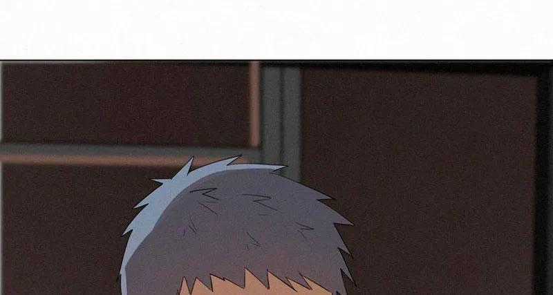 Here U Are Chapter 69.5 trang 18