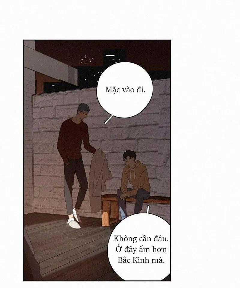 Here U Are Chapter 69.5 trang 25