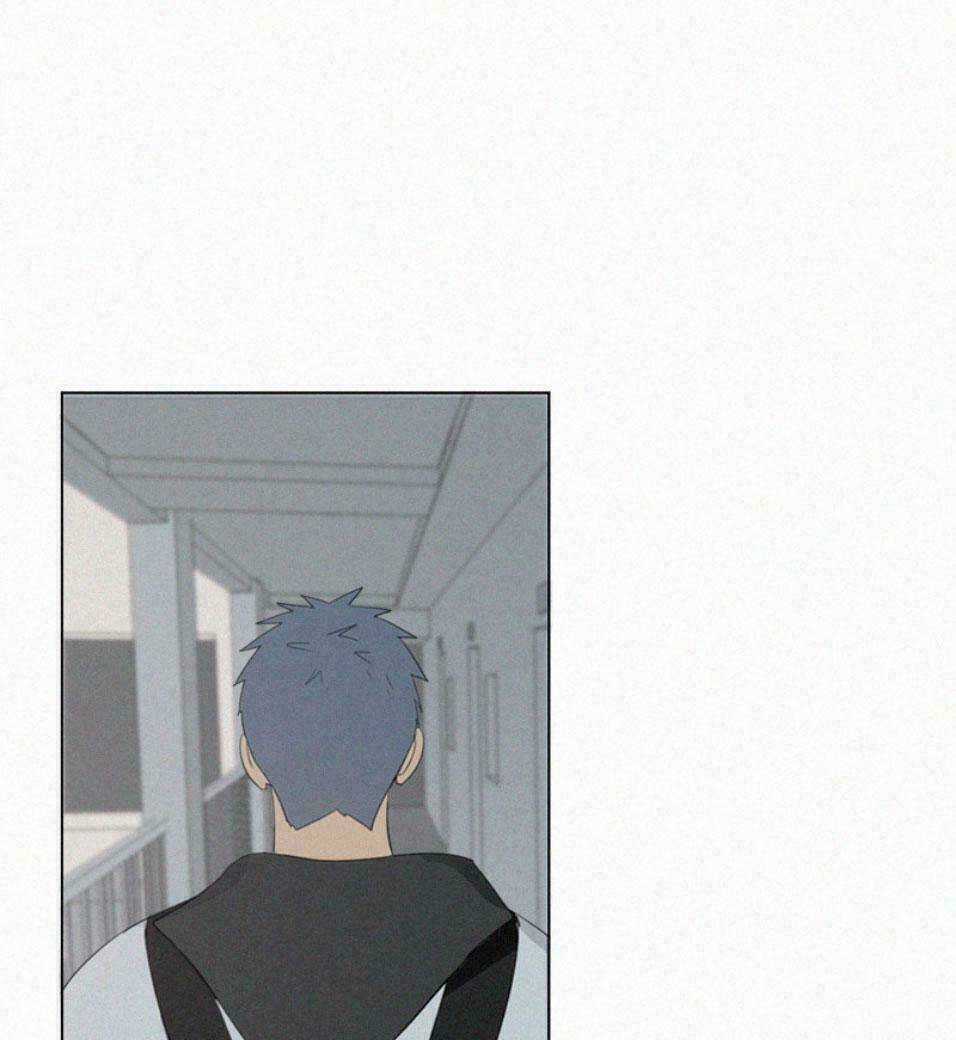 Here U Are Chapter 69 trang 28