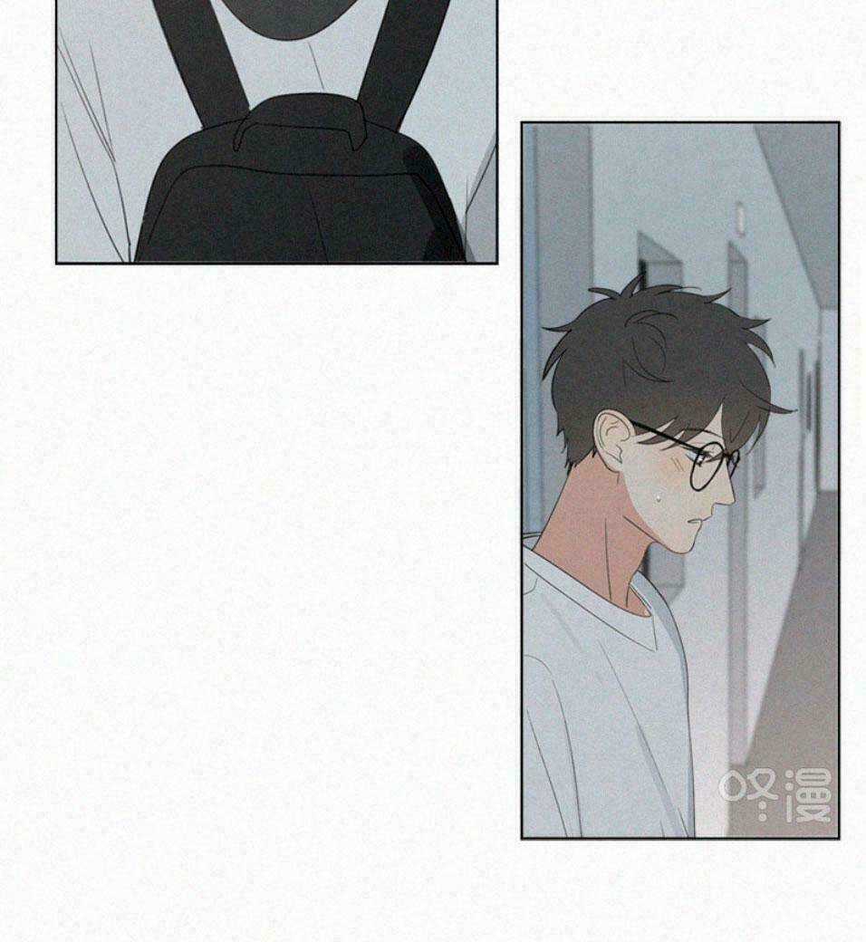 Here U Are Chapter 69 trang 29