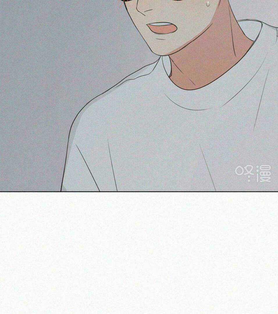 Here U Are Chapter 69 trang 37