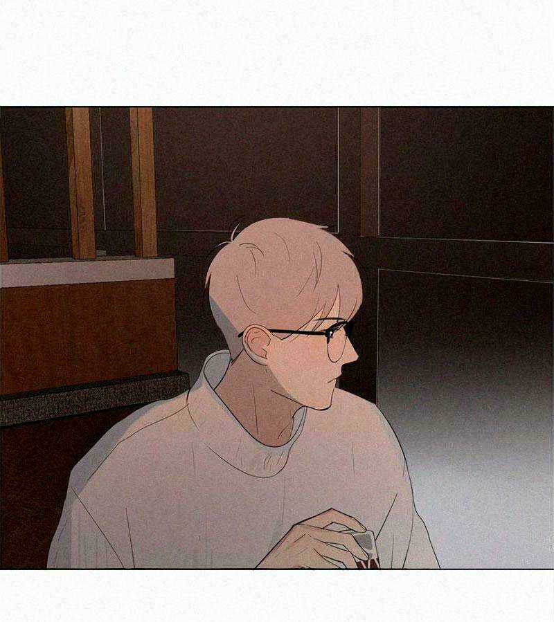 Here U Are Chapter 71 trang 12