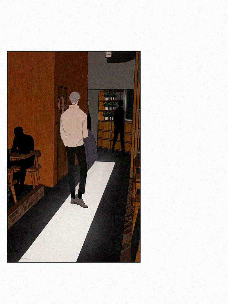 Here U Are Chapter 71 trang 35