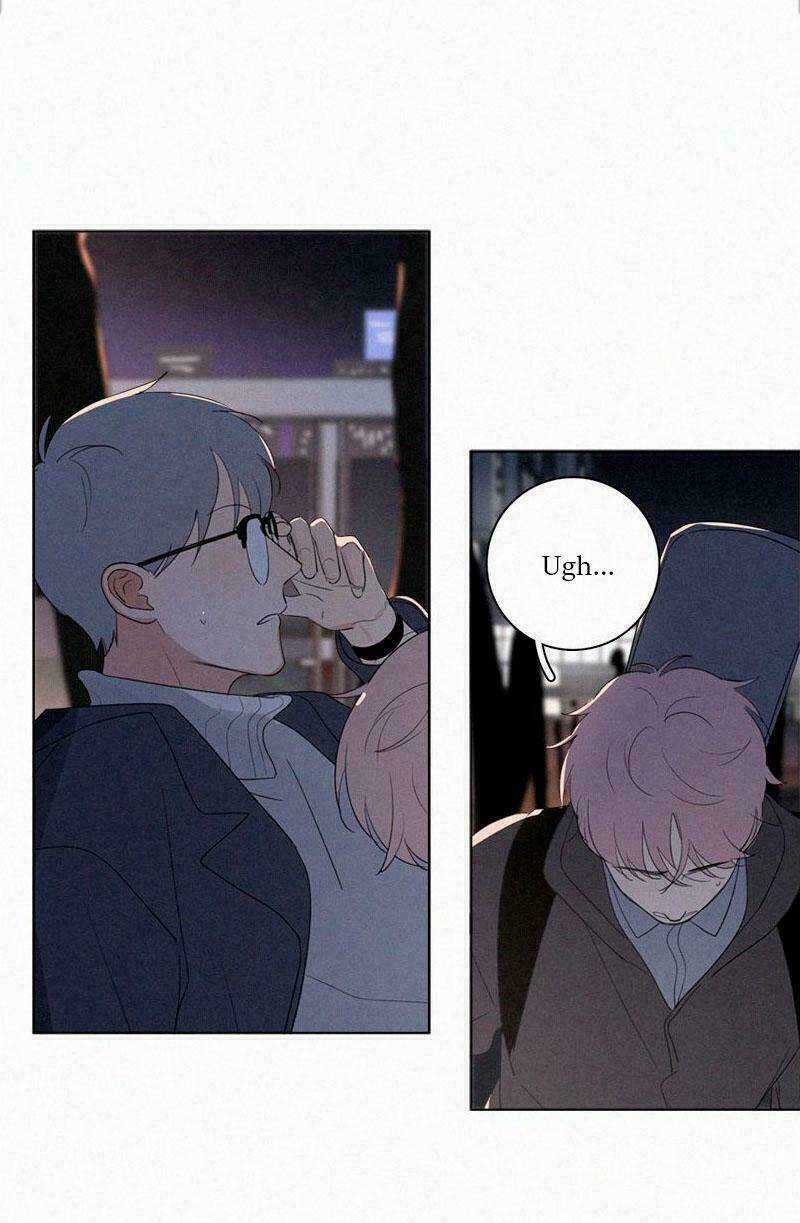 Here U Are Chapter 72 trang 11