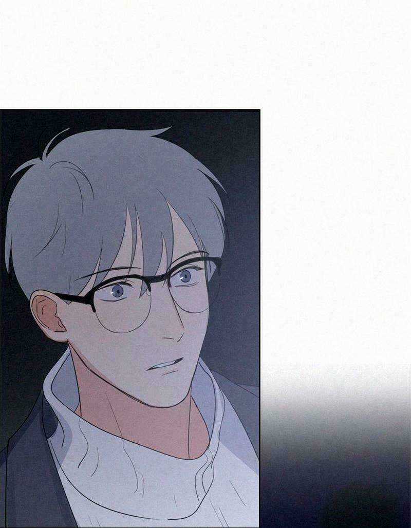 Here U Are Chapter 72 trang 12