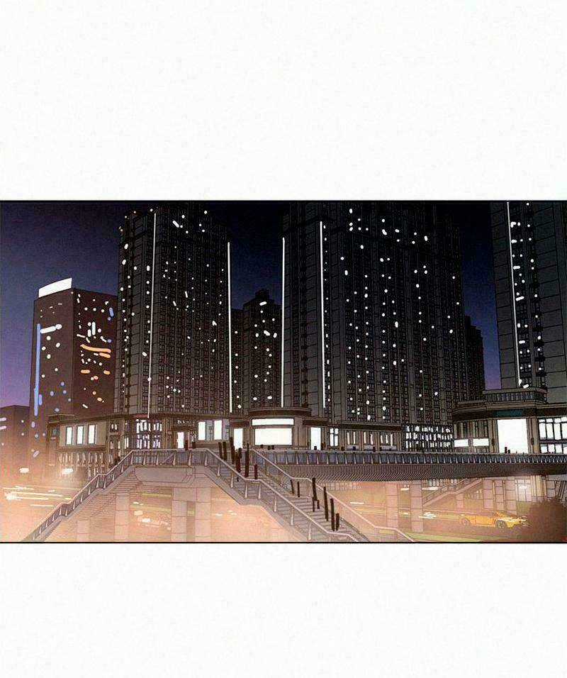 Here U Are Chapter 72 trang 2