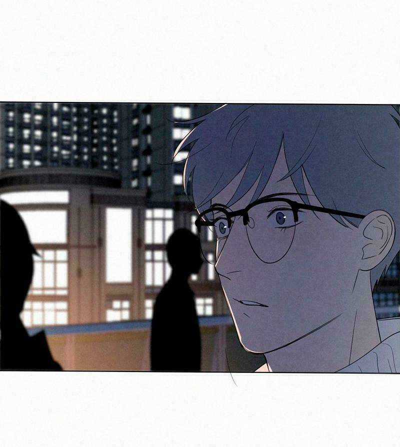 Here U Are Chapter 72 trang 26