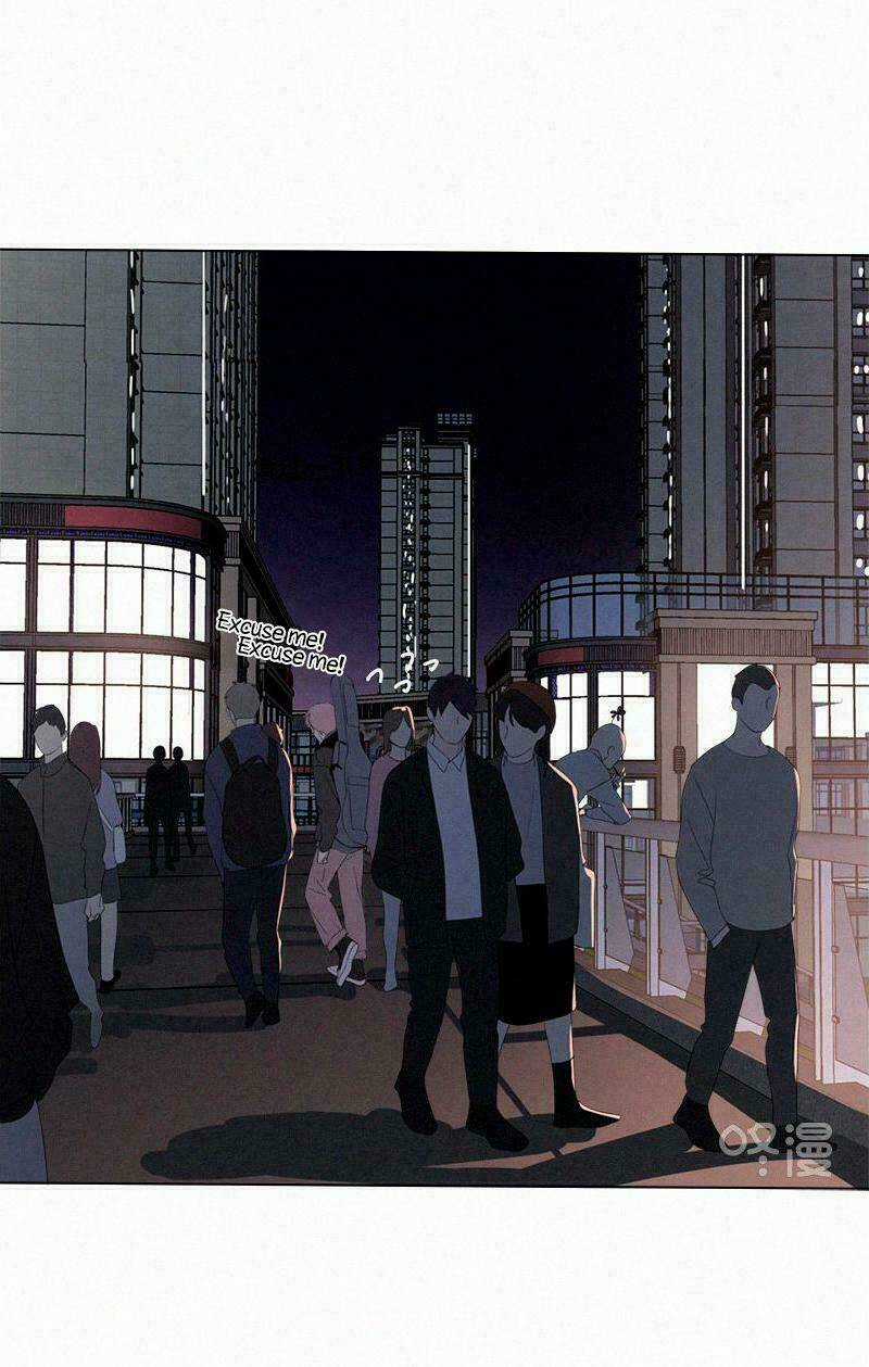 Here U Are Chapter 72 trang 27