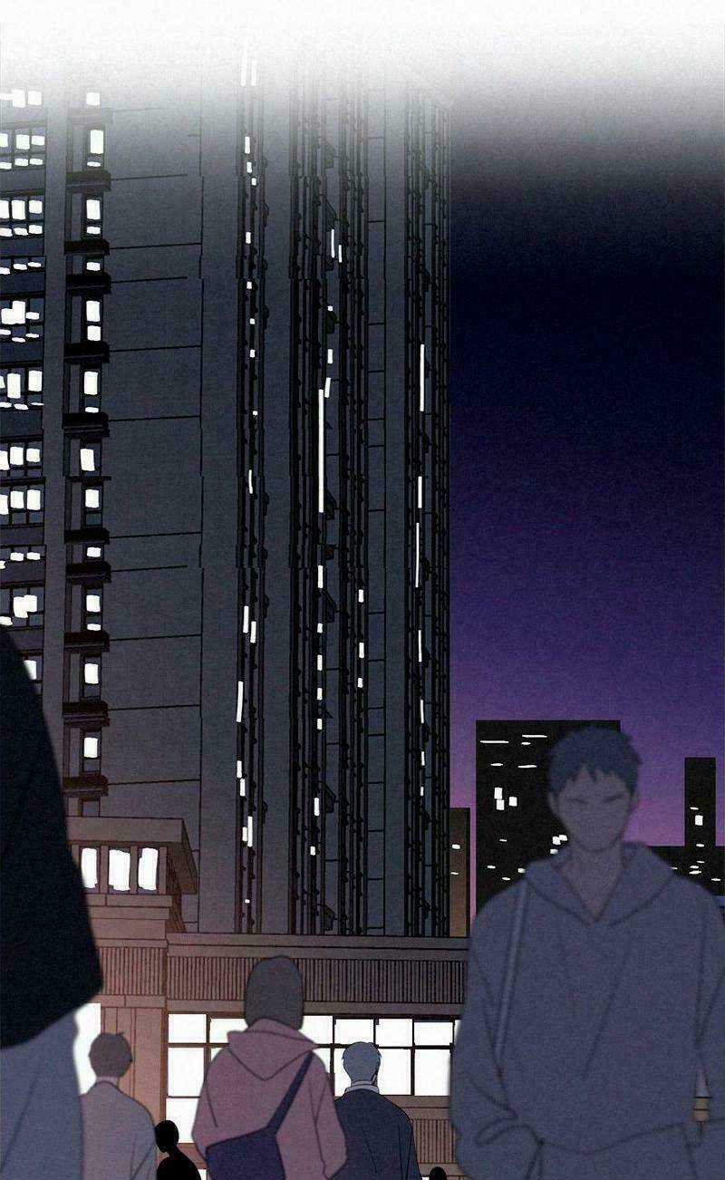 Here U Are Chapter 72 trang 30