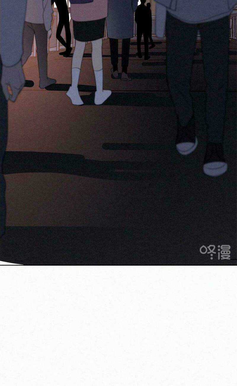 Here U Are Chapter 72 trang 31