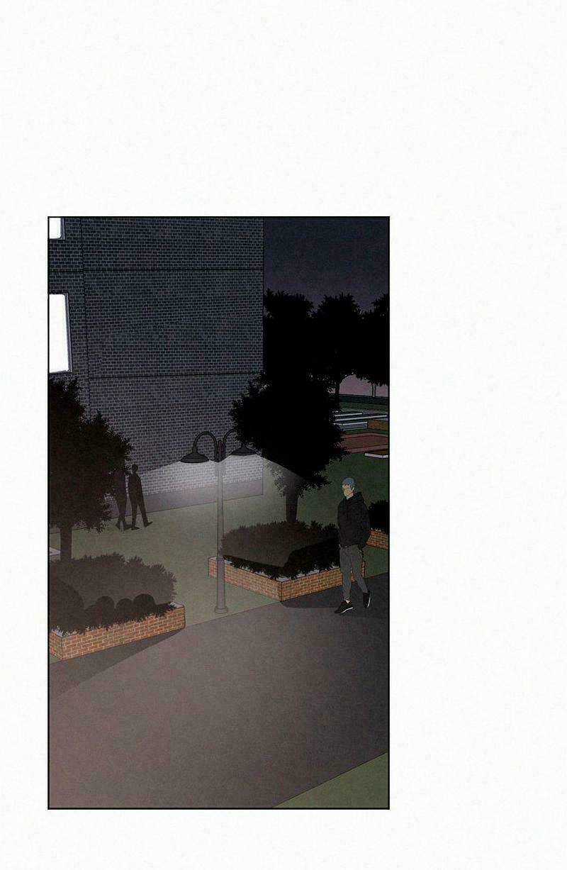 Here U Are Chapter 72 trang 40