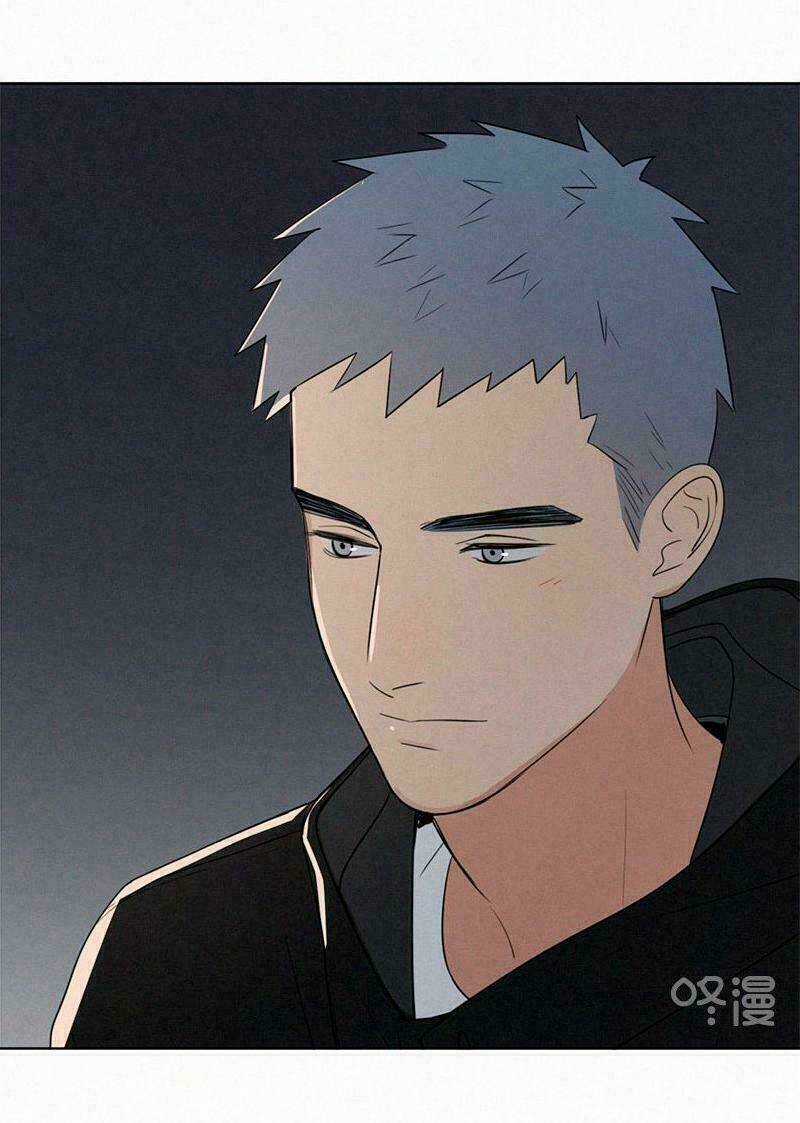 Here U Are Chapter 72 trang 42