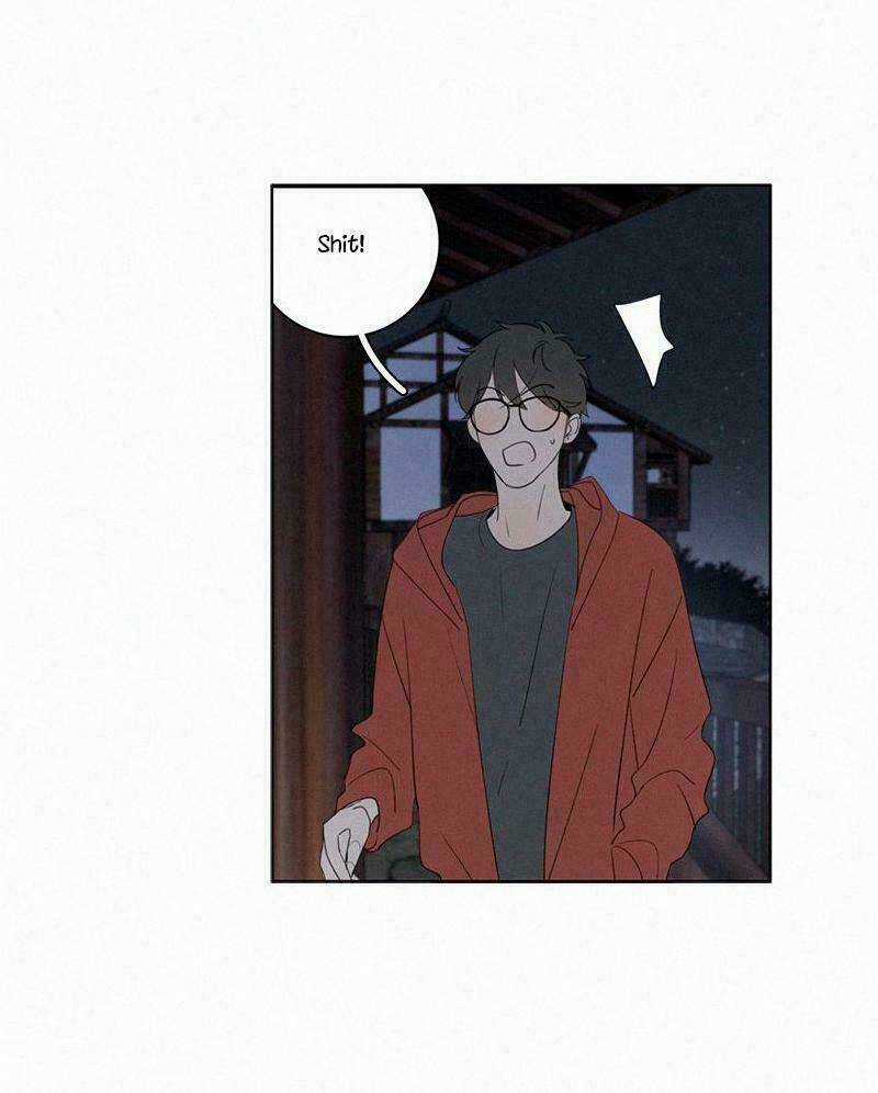 Here U Are Chapter 73 trang 19