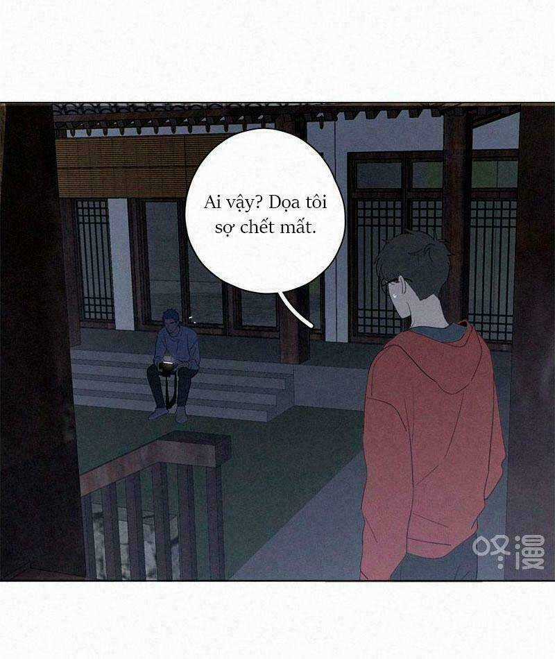 Here U Are Chapter 73 trang 20