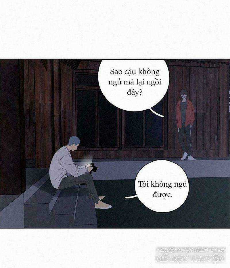 Here U Are Chapter 73 trang 22