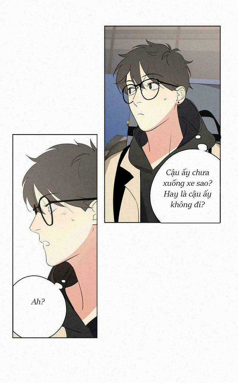 Here U Are Chapter 73 trang 6