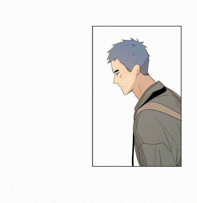 Here U Are Chapter 74 trang 30