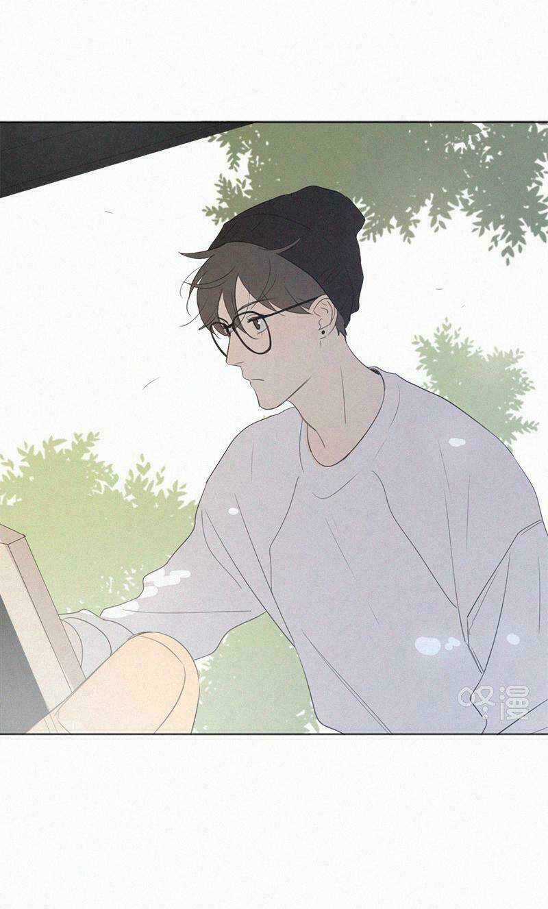 Here U Are Chapter 74 trang 49