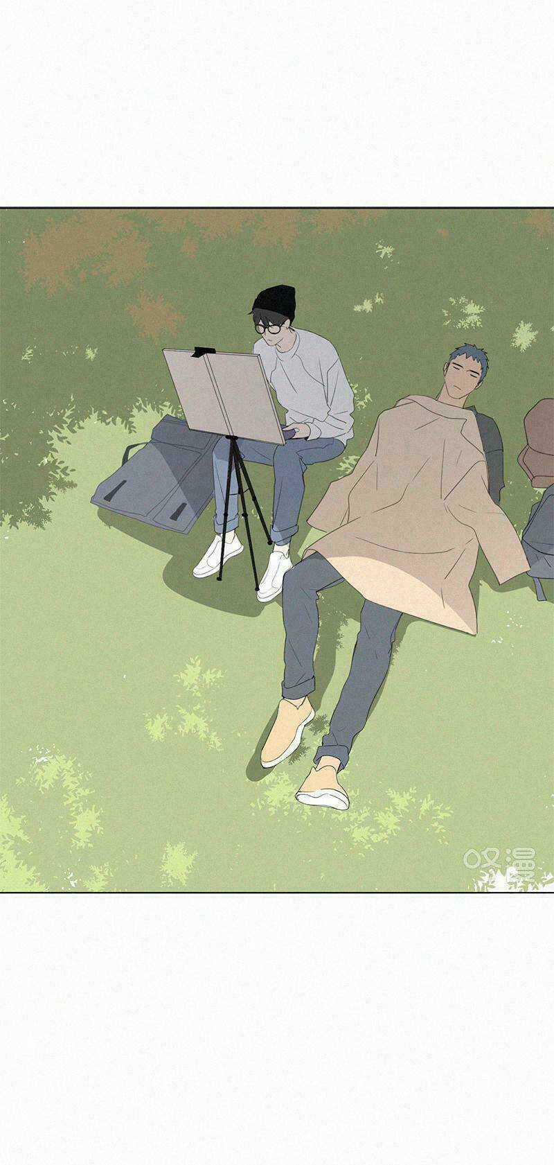 Here U Are Chapter 74 trang 58