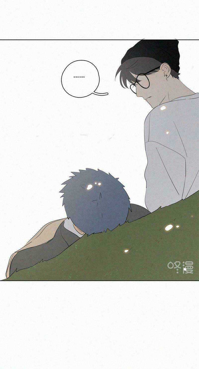 Here U Are Chapter 74 trang 69