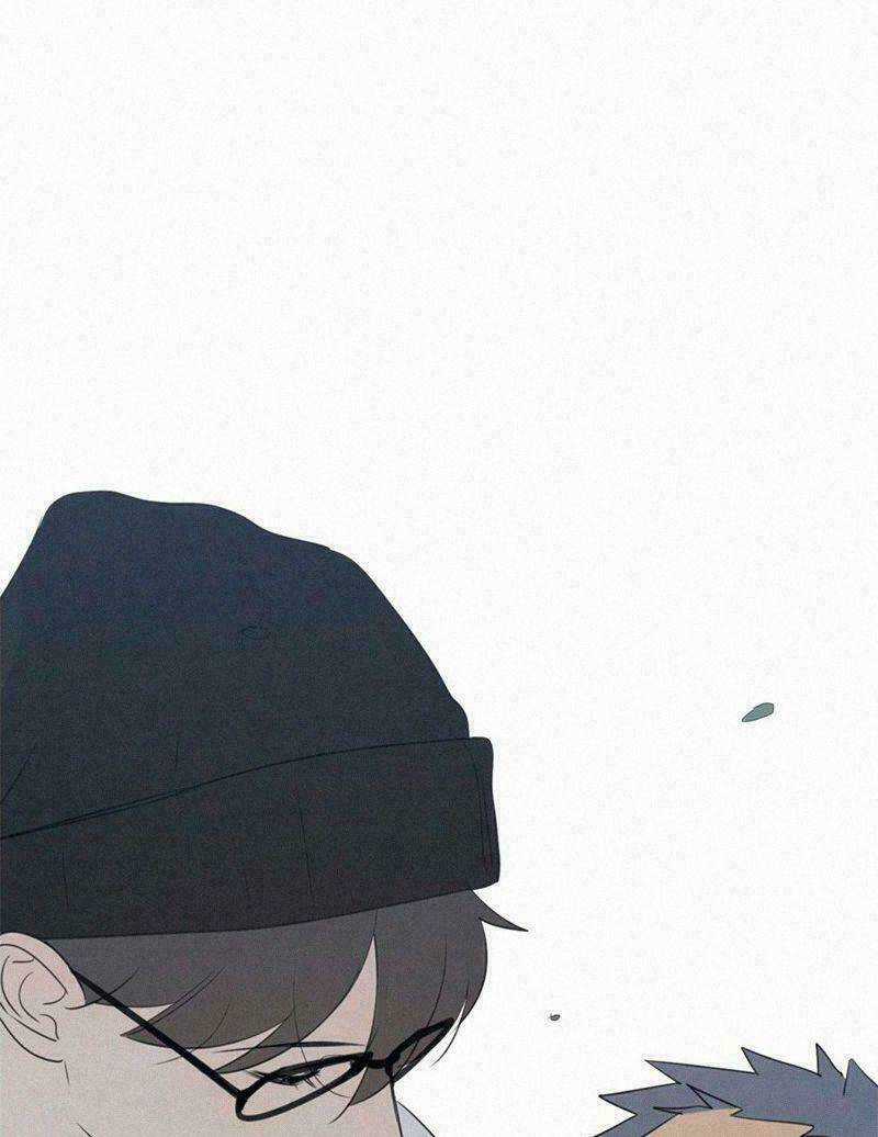 Here U Are Chapter 75 trang 2