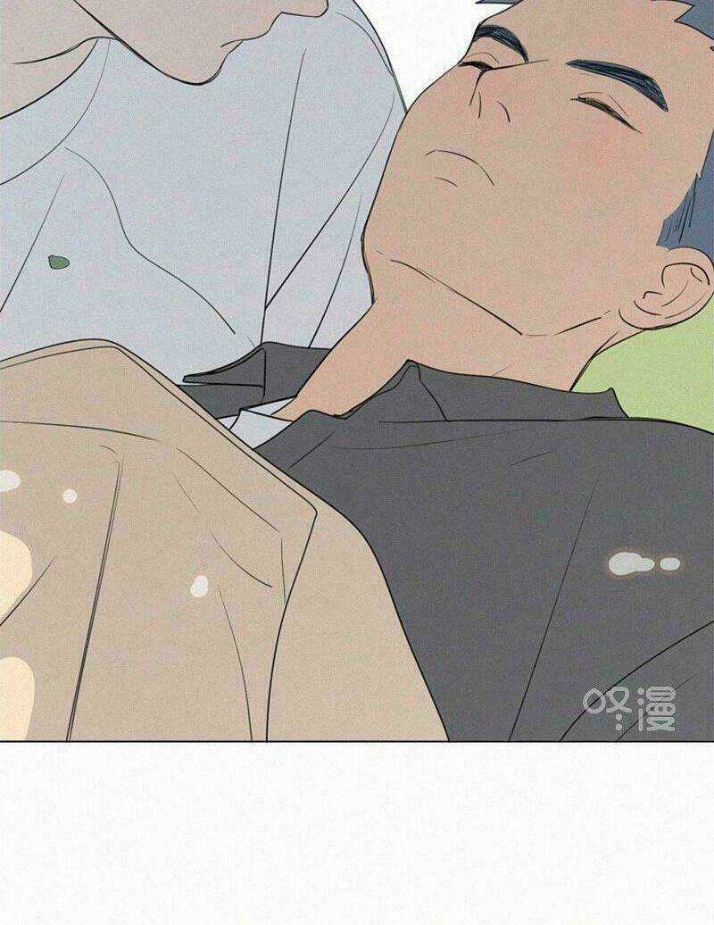 Here U Are Chapter 75 trang 3