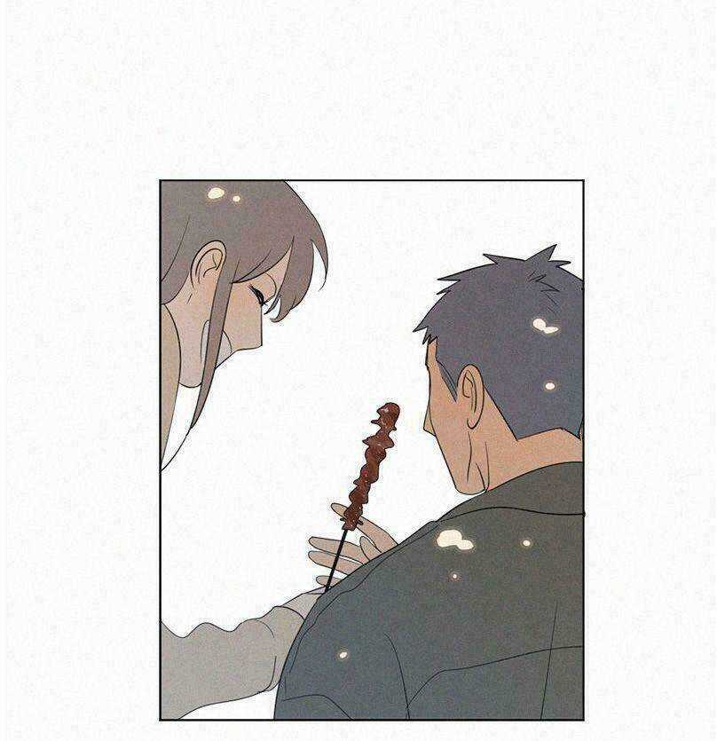 Here U Are Chapter 76 trang 18