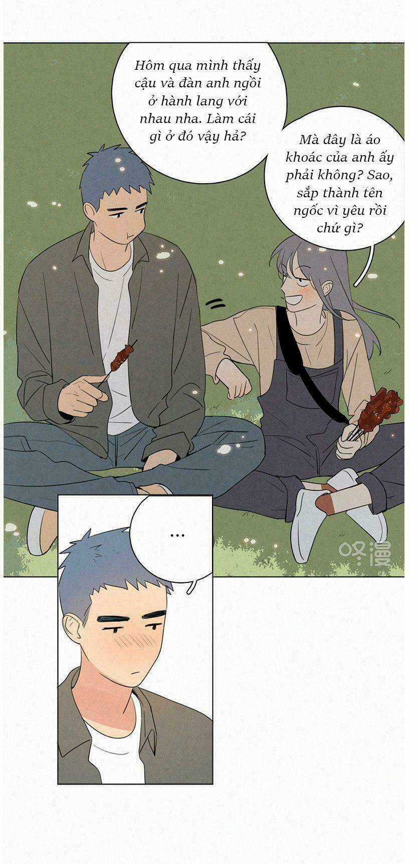 Here U Are Chapter 76 trang 31