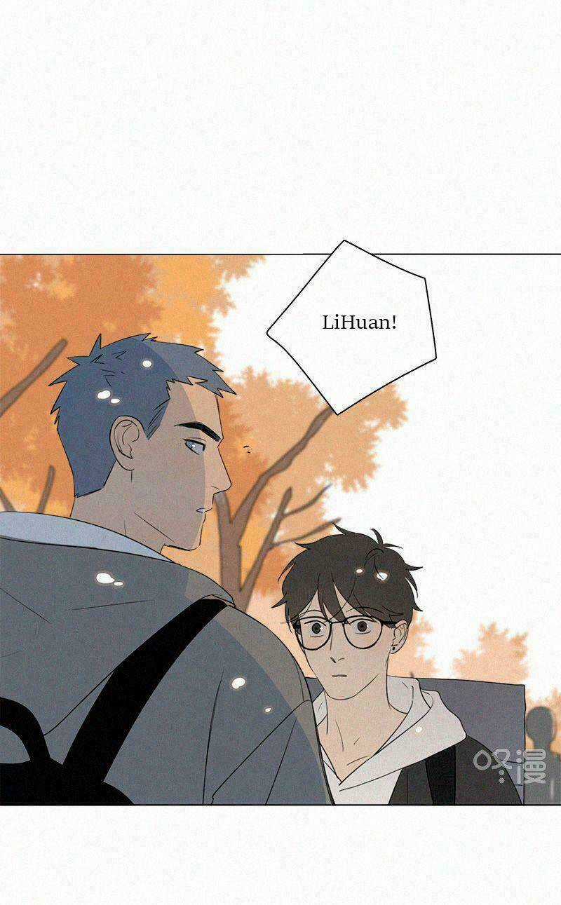 Here U Are Chapter 77 trang 24