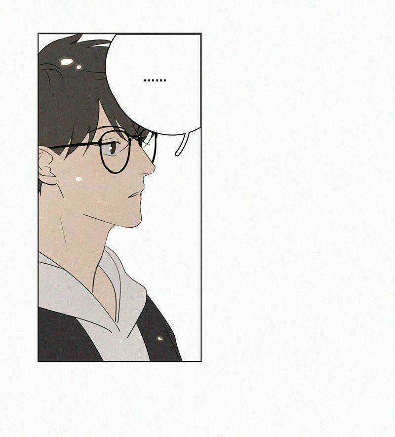 Here U Are Chapter 77 trang 27