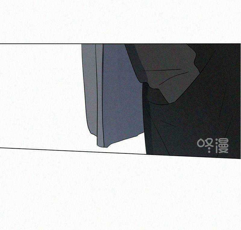 Here U Are Chapter 77 trang 38