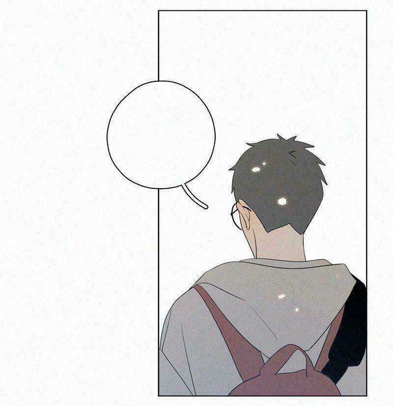 Here U Are Chapter 77 trang 53