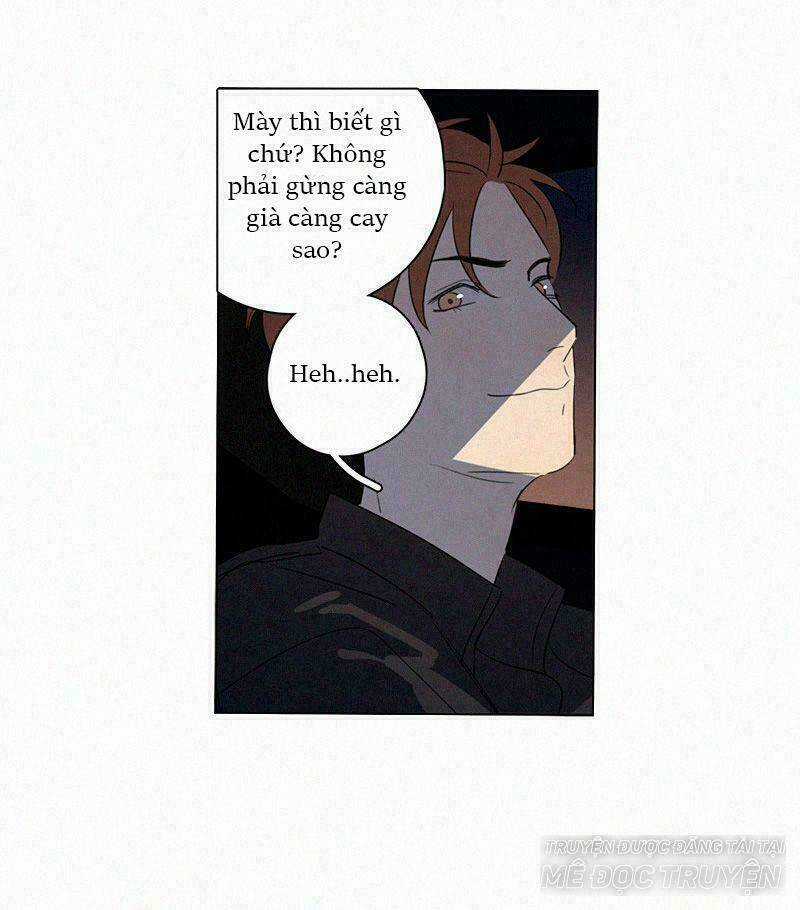 Here U Are Chapter 78 trang 11