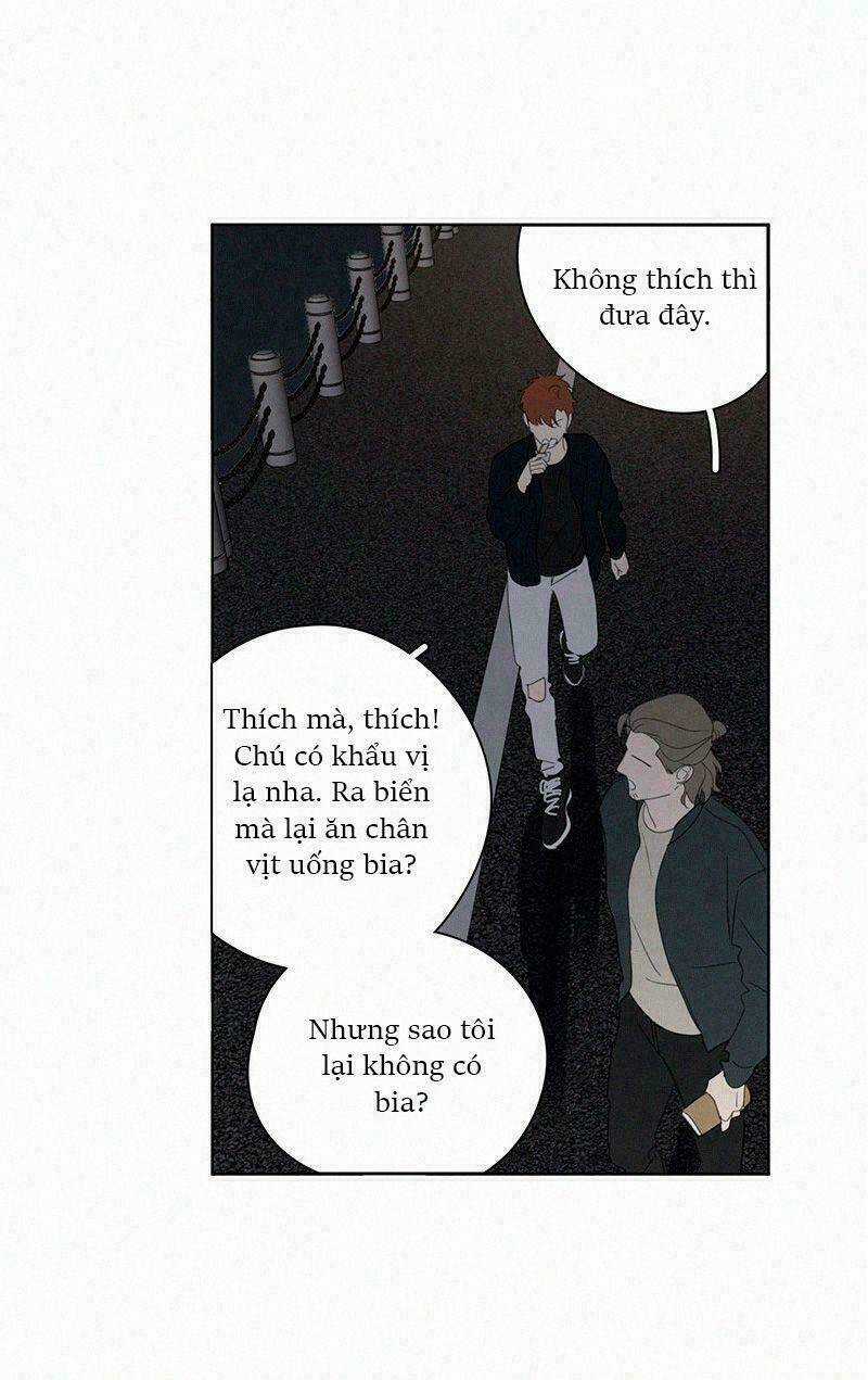 Here U Are Chapter 78 trang 34