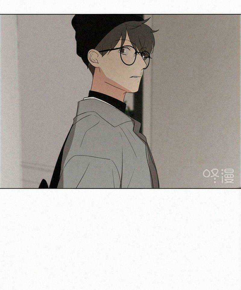 Here U Are Chapter 79 trang 23